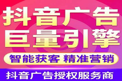 百度推广优化技巧全解析
